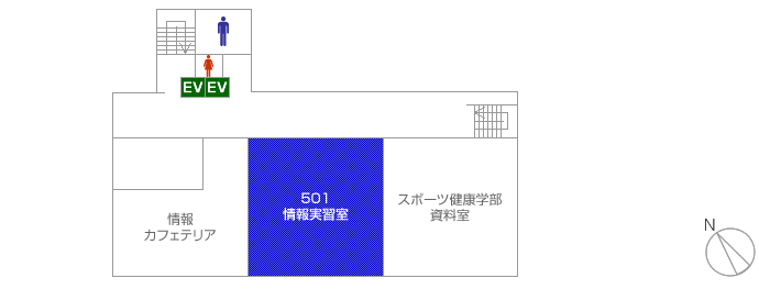 5階図面